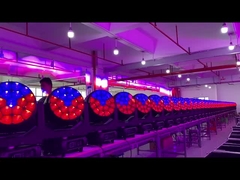 چراغ جلو حرکت کننده